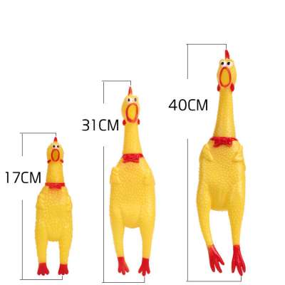 Hot Sale Yellow Rubber Screaming Chicken Pet Dog Toy dog toy chicken dog squeaky toys